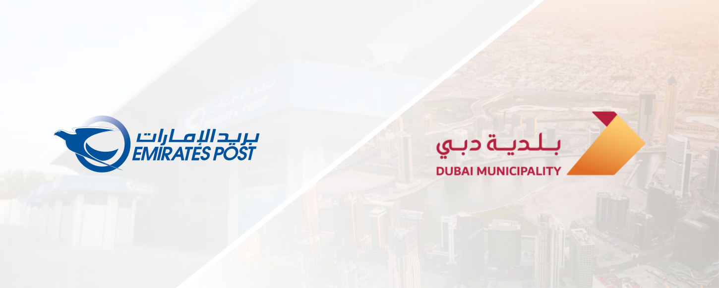 اتفاقية مستوى خدمة مع مجموعة بريد الإمارات مايو 2020